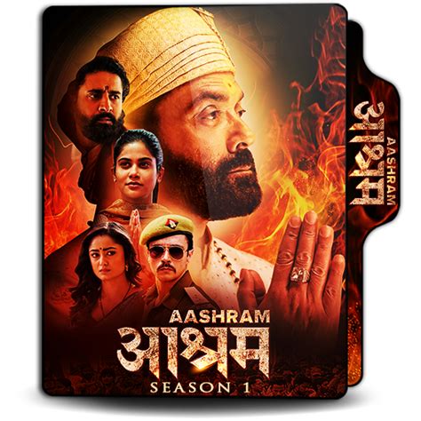 aashram cast|Aashram (TV Series 2020